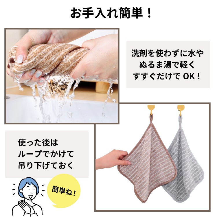 ��6�祻�å�1,000�ߤ�����̵�����ǰ���ĩ������������쥯���� 6�祻�å� ���å��󥯥��� ��󥸥����� ���� IH �ӵ��� ���ϥ� ������������ �ݽ� ���å��� �۶� ������ ���� �դ��� ������ ���å��󥿥��� ����� ��� ���� �濡�� �ޥ������ե����С� ������