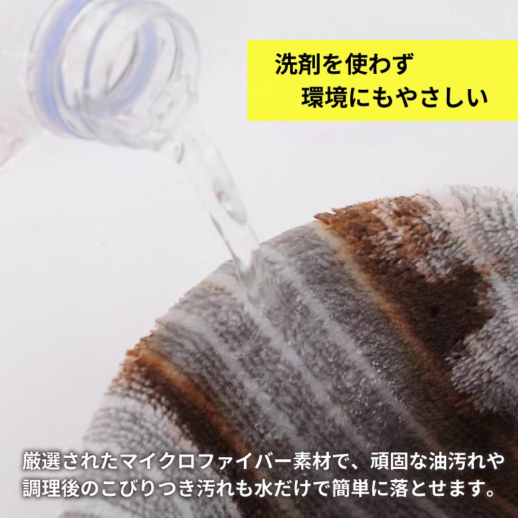 ��6�祻�å�1,000�ߤ�����̵�����ǰ���ĩ������������쥯���� 6�祻�å� ���å��󥯥��� ��󥸥����� ���� IH �ӵ��� ���ϥ� ������������ �ݽ� ���å��� �۶� ������ ���� �դ��� ������ ���å��󥿥��� ����� ��� ���� �濡�� �ޥ������ե����С� ������