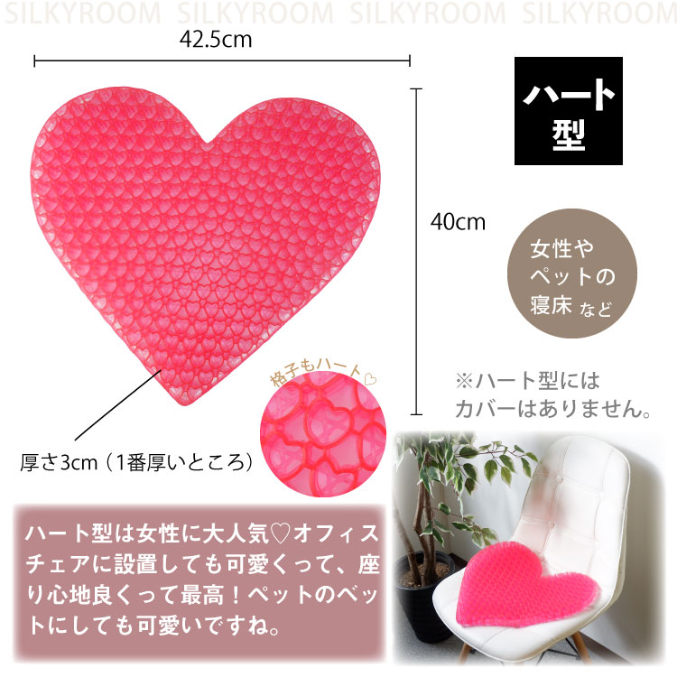 年最新 ジェルクッション ゼロクッション ゲル クッション 無重力 卵 衝撃吸収 クッション ブルー 改良版 第四世代 腰痛 体圧分散 カバー付き ゲル 座布団 デスクワーク ドライブ ハニカム構造 サポートクッション 車椅子 大 父の日 年最新 ジェルクッション ゼロクッション ゲル クッション 無重力 卵 衝撃吸収 クッション ブルー 改良版 第四世代 腰痛 体圧分散 カバー付き ゲル 座布団 デスクワーク ドライブ ハニカム構造 サポートクッション 車椅子 大 父の日