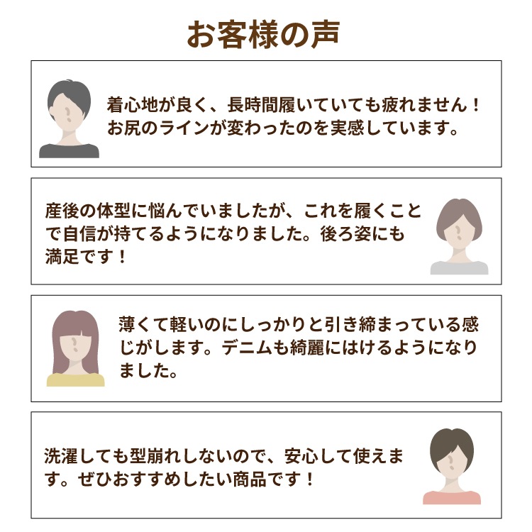 �������� 3DΩ��̵���ϥ��������������ѥ�� �ҥåץ��åץ��硼�� Ω��ʿʢ�����ɥ륬���ɥ륷�硼�� �尵 ���� ���� ���硼�� ���ץ��硼��  �����ɥ� �尵 �Ҵ�ȩ �ҥåץ��å� �줷���ʤ� ��ä��� �ܥ������ѥ�� �������� ���׶���  �������� ��ʢ ��������