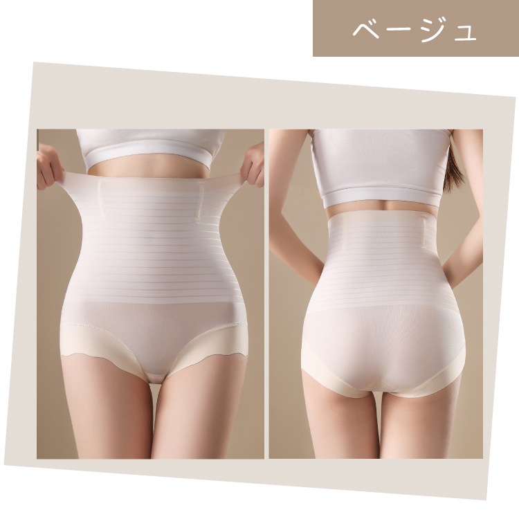 �������� 3DΩ��̵���ϥ��������������ѥ�� �ҥåץ��åץ��硼�� Ω��ʿʢ�����ɥ륬���ɥ륷�硼�� �尵 ���� ���� ���硼�� ���ץ��硼��  �����ɥ� �尵 �Ҵ�ȩ �ҥåץ��å� �줷���ʤ� ��ä��� �ܥ������ѥ�� �������� ���׶���  �������� ��ʢ ��������