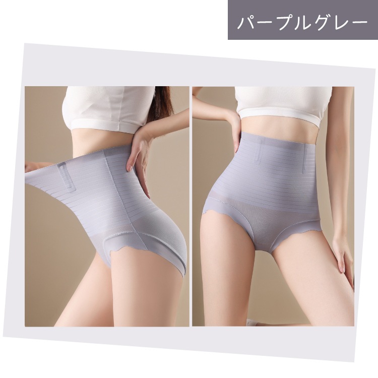 �������� 3DΩ��̵���ϥ��������������ѥ�� �ҥåץ��åץ��硼�� Ω��ʿʢ�����ɥ륬���ɥ륷�硼�� �尵 ���� ���� ���硼�� ���ץ��硼��  �����ɥ� �尵 �Ҵ�ȩ �ҥåץ��å� �줷���ʤ� ��ä��� �ܥ������ѥ�� �������� ���׶���  �������� ��ʢ ��������