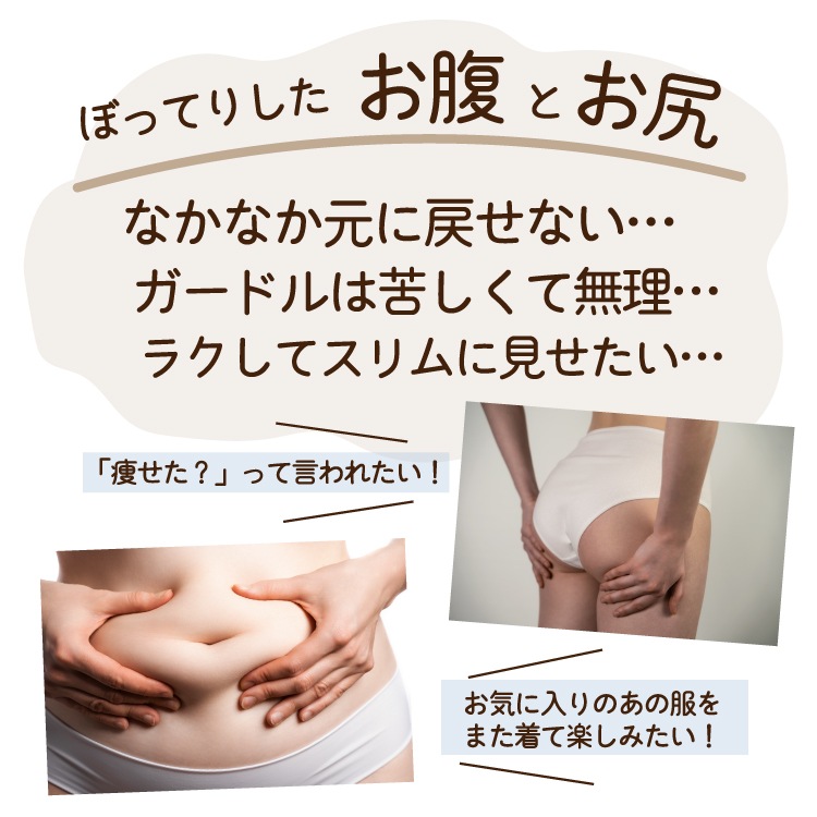 �������� 3DΩ��̵���ϥ��������������ѥ�� �ҥåץ��åץ��硼�� Ω��ʿʢ�����ɥ륬���ɥ륷�硼�� �尵 ���� ���� ���硼�� ���ץ��硼��  �����ɥ� �尵 �Ҵ�ȩ �ҥåץ��å� �줷���ʤ� ��ä��� �ܥ������ѥ�� �������� ���׶���  �������� ��ʢ ��������