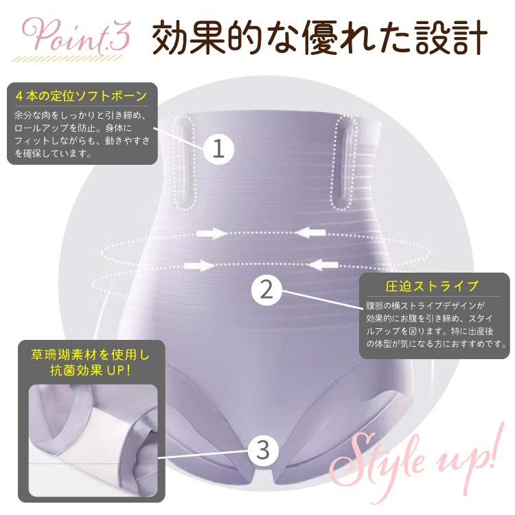 �������� 3DΩ��̵���ϥ��������������ѥ�� �ҥåץ��åץ��硼�� Ω��ʿʢ�����ɥ륬���ɥ륷�硼�� �尵 ���� ���� ���硼�� ���ץ��硼��  �����ɥ� �尵 �Ҵ�ȩ �ҥåץ��å� �줷���ʤ� ��ä��� �ܥ������ѥ�� �������� ���׶���  �������� ��ʢ ��������