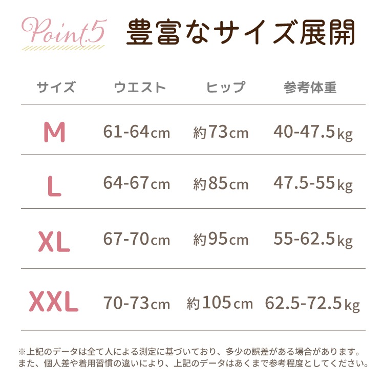 �������� 3DΩ��̵���ϥ��������������ѥ�� �ҥåץ��åץ��硼�� Ω��ʿʢ�����ɥ륬���ɥ륷�硼�� �尵 ���� ���� ���硼�� ���ץ��硼��  �����ɥ� �尵 �Ҵ�ȩ �ҥåץ��å� �줷���ʤ� ��ä��� �ܥ������ѥ�� �������� ���׶���  �������� ��ʢ ��������