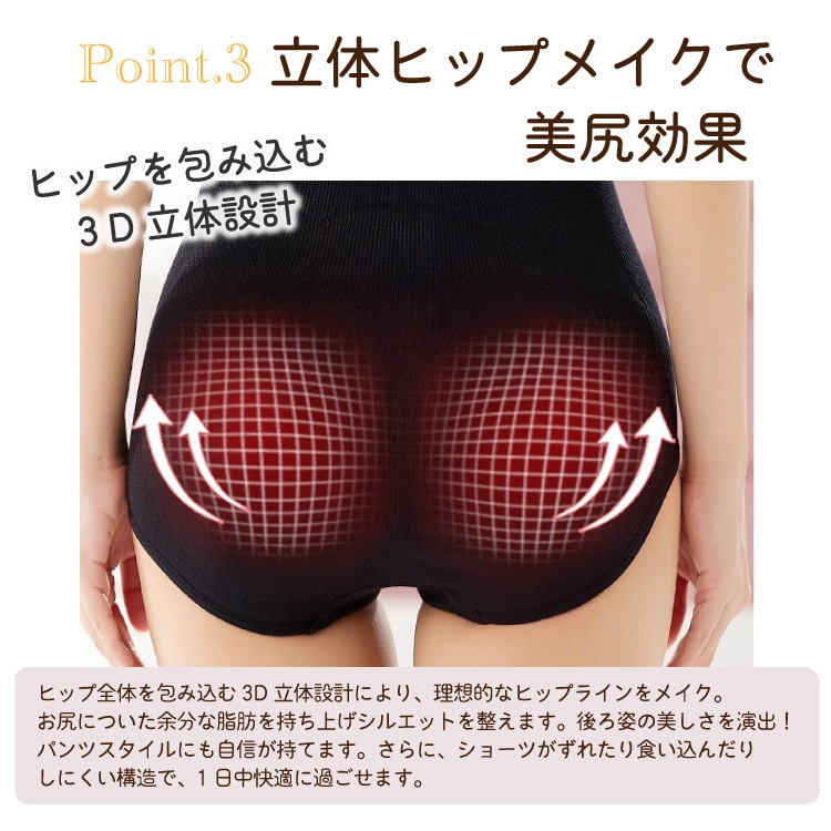 ���襷�硼�� ̵������ �̻Ҳ�����å�  �ϥ��������ȥ��硼�� ��ǥ��������硼�� ���� ���� ���� ������ �������äݤ����� ���Ф� �ݲ� �䤨���� �Ҵ�ȩ �ҥåץ��å� ��ä��� �ܥ������ѥ�� �������� ���׶��� �������� ���� ���եȥ����ɥ� ���ե��������ץ��硼��