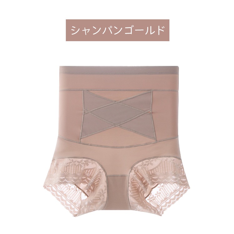 ���եȥ����ɥ� �尵 ��ǥ����� ���� 1������ ���ˤ��� �����ɥ� �Ҵ�ȩ �ҥåץ��å� �������� ���׶��� �ҥåץ��åץ��硼�� Ω��ʿʢ�����ɥ� �尵 �Ҵ�ȩ �ҥåץ��å� �줷���ʤ� �����å����åȥ�100�� ���� �ϥ��������� ��⿬���硼�� ���� �ܥ�����