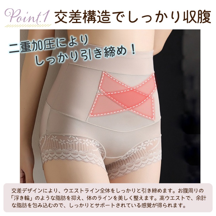 ���եȥ����ɥ� �尵 ��ǥ����� ���� 1������ ���ˤ��� �����ɥ� �Ҵ�ȩ �ҥåץ��å� �������� ���׶��� �ҥåץ��åץ��硼�� Ω��ʿʢ�����ɥ� �尵 �Ҵ�ȩ �ҥåץ��å� �줷���ʤ� �����å����åȥ�100�� ���� �ϥ��������� ��⿬���硼�� ���� �ܥ�����