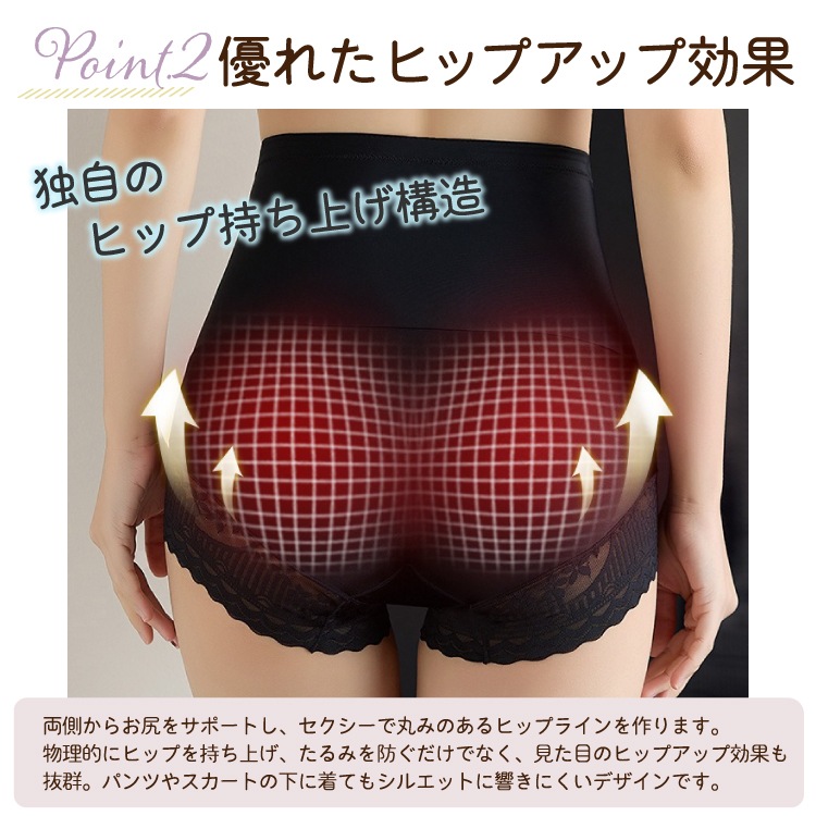 ���եȥ����ɥ� �尵 ��ǥ����� ���� 1������ ���ˤ��� �����ɥ� �Ҵ�ȩ �ҥåץ��å� �������� ���׶��� �ҥåץ��åץ��硼�� Ω��ʿʢ�����ɥ� �尵 �Ҵ�ȩ �ҥåץ��å� �줷���ʤ� �����å����åȥ�100�� ���� �ϥ��������� ��⿬���硼�� ���� �ܥ�����