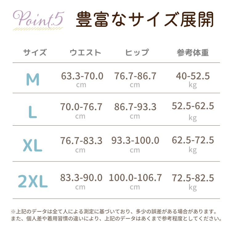 ���եȥ����ɥ� �尵 ��ǥ����� ���� 1������ ���ˤ��� �����ɥ� �Ҵ�ȩ �ҥåץ��å� �������� ���׶��� �ҥåץ��åץ��硼�� Ω��ʿʢ�����ɥ� �尵 �Ҵ�ȩ �ҥåץ��å� �줷���ʤ� �����å����åȥ�100�� ���� �ϥ��������� ��⿬���硼�� ���� �ܥ�����