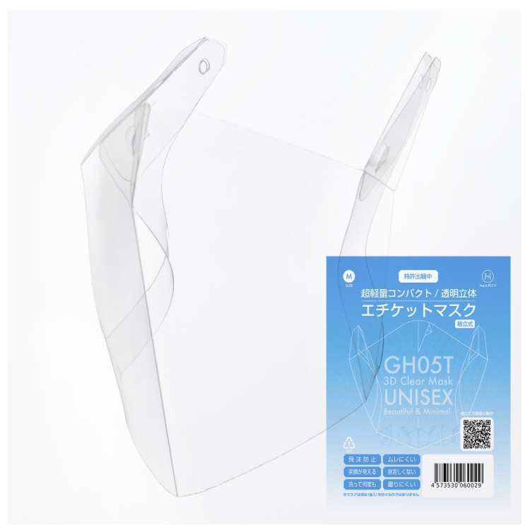 �ڥƥ�ӤǤ�Ҳ𡪡ۺ߸ˤ��� ¨Ǽ ���ꥢ�ޥ��� Ω��Ʃ���������åȥޥ��� Ʃ���ޥ��� �ƥޥ��� GH05T Ω�Υޥ��� Ķ���� ����ѥ��� �����ɻ� �ե������������ ���� �ޥ��� Ʃ��������� ���̥��С� ���� �ե����������� �Ҷ� �����ޥ���