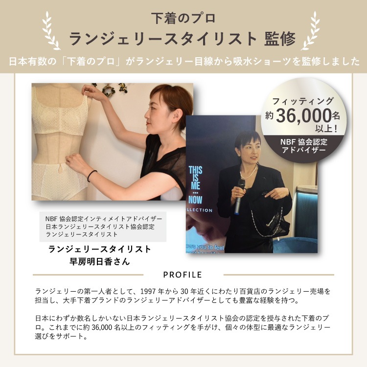 �����Ǻ�ӥ��ߥ󥫥顼���ʥץ������ס����˥��꡼���硼�� �ۿ奷�硼�� �����ѥ��硼�� �ѥ�� �������˥å����åȥ� ϳ��ʤ� ����ʤ� �礭�������� ������������ �Ҷ� ���å� ����˥� ������ ����� ���� ���襤�� ������ Ǣ��� ��� �з� �饯�꡼�ѥ��