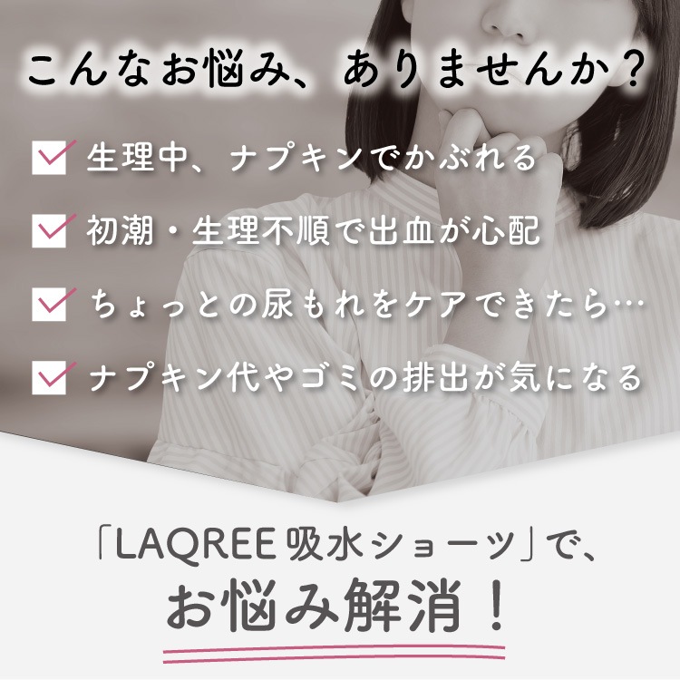 �����Ǻ�ӥ��ߥ󥫥顼���ʥץ������ס����˥��꡼���硼�� �ۿ奷�硼�� �����ѥ��硼�� �ѥ�� �������˥å����åȥ� ϳ��ʤ� ����ʤ� �礭�������� ������������ �Ҷ� ���å� ����˥� ������ ����� ���� ���襤�� ������ Ǣ��� ��� �з� �饯�꡼�ѥ��