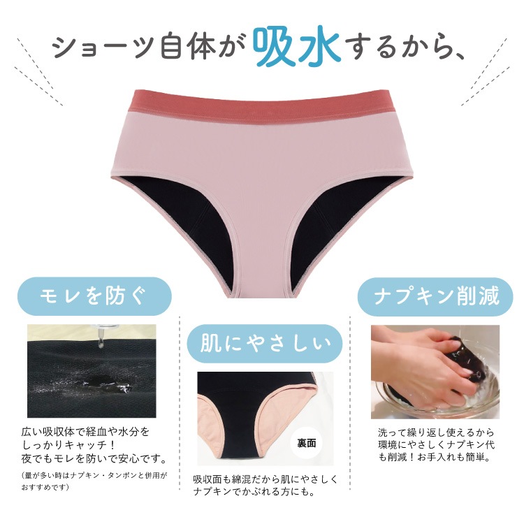 �����Ǻ�ӥ��ߥ󥫥顼���ʥץ������ס����˥��꡼���硼�� �ۿ奷�硼�� �����ѥ��硼�� �ѥ�� �������˥å����åȥ� ϳ��ʤ� ����ʤ� �礭�������� ������������ �Ҷ� ���å� ����˥� ������ ����� ���� ���襤�� ������ Ǣ��� ��� �з� �饯�꡼�ѥ��