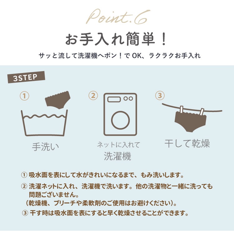 �����Ǻ�ӥ��ߥ󥫥顼���ʥץ������ס����˥��꡼���硼�� �ۿ奷�硼�� �����ѥ��硼�� �ѥ�� �������˥å����åȥ� ϳ��ʤ� ����ʤ� �礭�������� ������������ �Ҷ� ���å� ����˥� ������ ����� ���� ���襤�� ������ Ǣ��� ��� �з� �饯�꡼�ѥ��