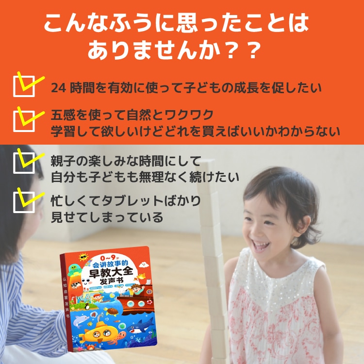 �����о� ���å��ڥ����� �����Ǥ��� ���ƥå����� �ΰ��� �Ļ����� �Ҷ� �ΰ餪����� 10���ĤΤʤ� 0��8���б� �޴� �Х���󥬥� �ä����ΰ�֥å� �Ѹ����칭��첻�� ñ��Ģ ������ Ƹ�� �ԥ��� �޴��ɷ� �ץ쥼��� �����Ĥ볨�� ����0�� 1�� 2�� 3�� 4��