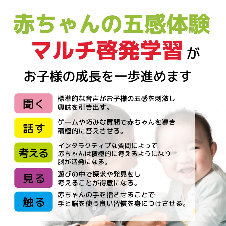 �����о� ���å��ڥ����� �����Ǥ��� ���ƥå����� �ΰ��� �Ļ����� �Ҷ� �ΰ餪����� 10���ĤΤʤ� 0��8���б� �޴� �Х���󥬥� �ä����ΰ�֥å� �Ѹ����칭��첻�� ñ��Ģ ������ Ƹ�� �ԥ��� �޴��ɷ� �ץ쥼��� �����Ĥ볨�� ����0�� 1�� 2�� 3�� 4��