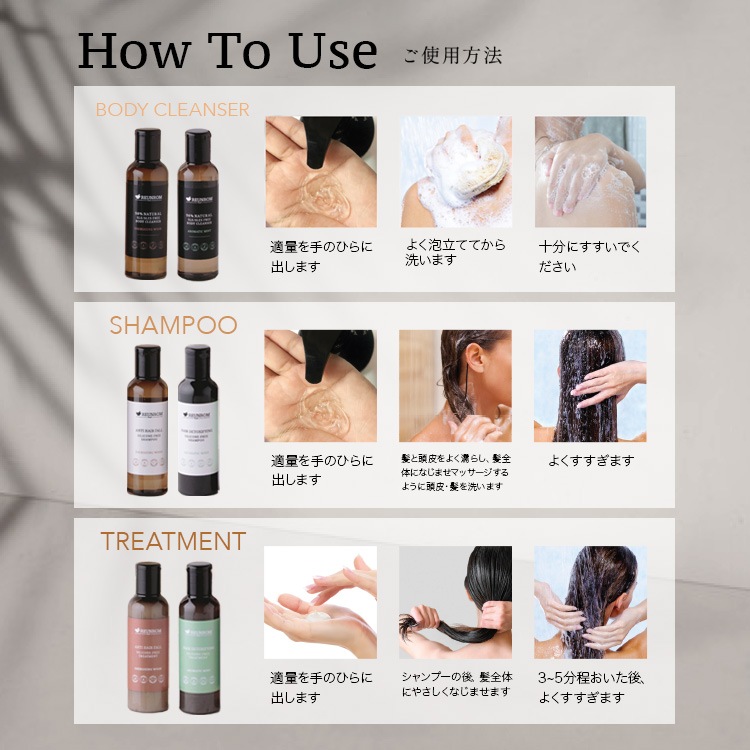 Best Hair Styling Products for Thicker Hair – Rev320