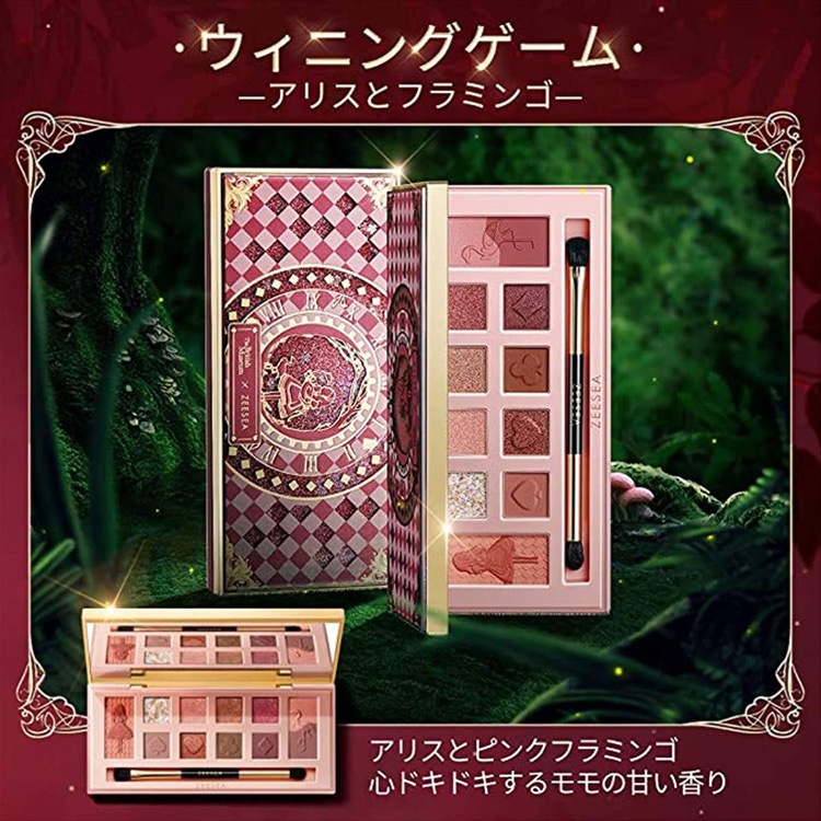 アイシャドウ Zeesea ズーシー 正規代理店 大英博物館 アリスドリームランドシリーズ アイシャドウパレット 12色 アリス 不思議の国 フラミンゴ The Britishmuseum 大人気