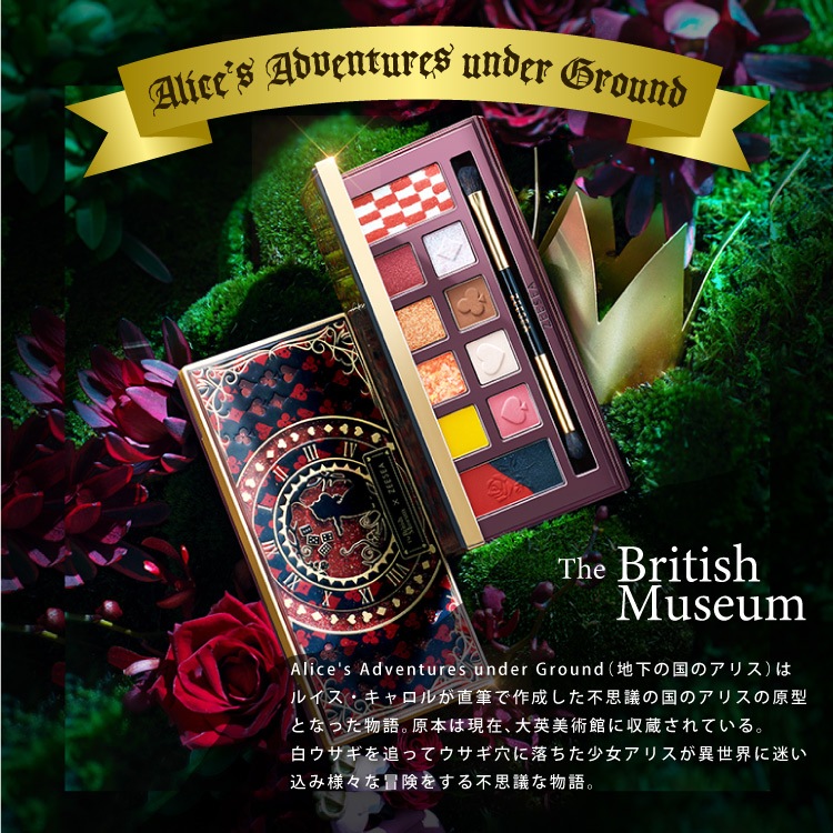 アイシャドウ Zeesea ズーシー 正規代理店 大英博物館 アリスドリームランドシリーズ アイシャドウパレット 12色 アリス 不思議の国 フラミンゴ The Britishmuseum 大人気