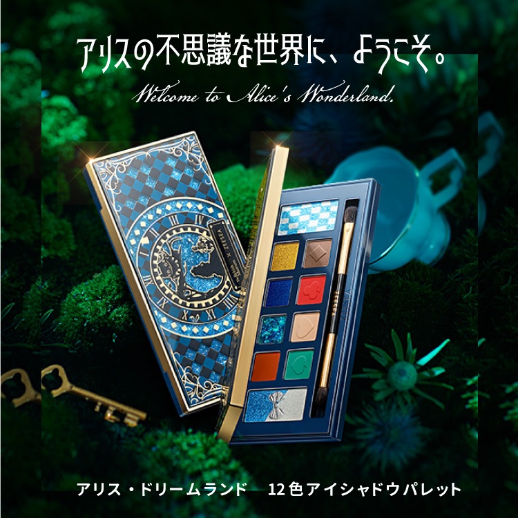 アイシャドウ Zeesea ズーシー 正規代理店 大英博物館 アリスドリームランドシリーズ アイシャドウパレット 12色 アリス 不思議の国 フラミンゴ The Britishmuseum 大人気