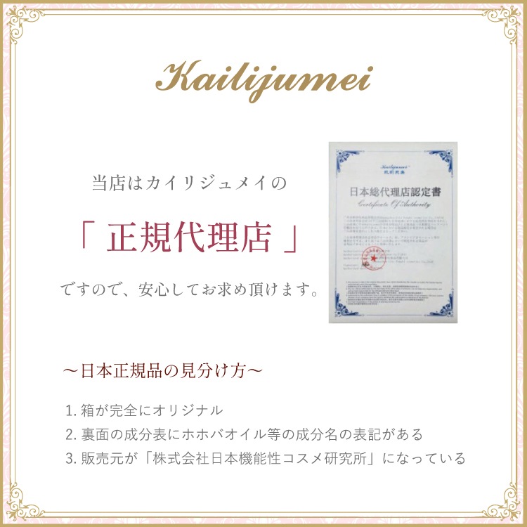 ֥ե롼꡼ եå ꤵԥ󥯡Kailijumeiʥꥸᥤ ̾ǽ 䤷å ʪΤ֤äƥȥå  ƥ νǥ