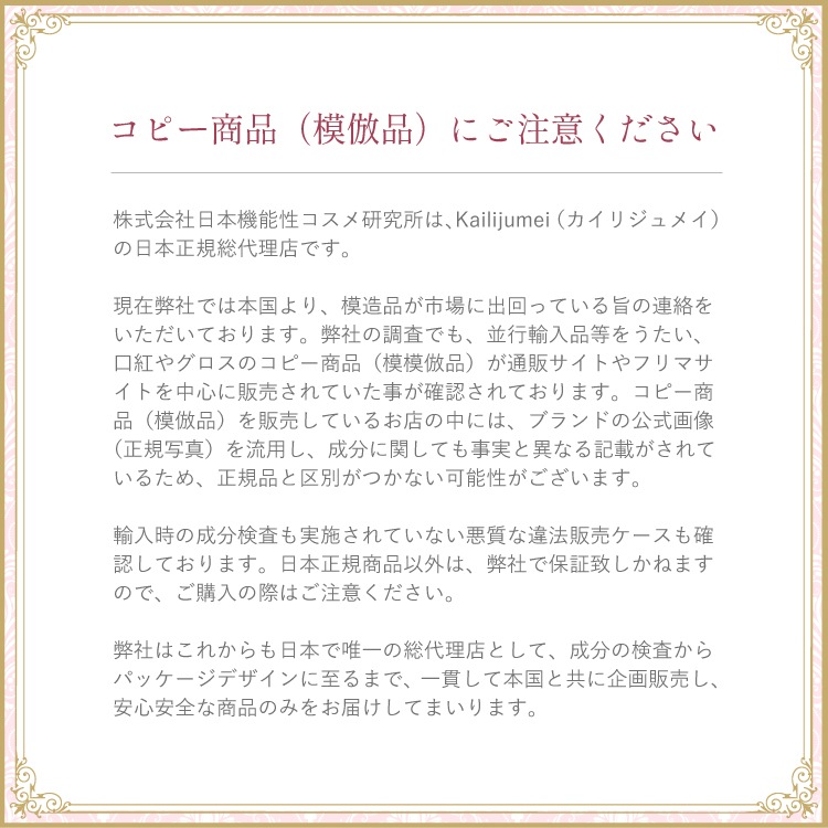 ֥ե롼꡼ եå ꤵԥ󥯡Kailijumeiʥꥸᥤ ̾ǽ 䤷å ʪΤ֤äƥȥå  ƥ νǥ