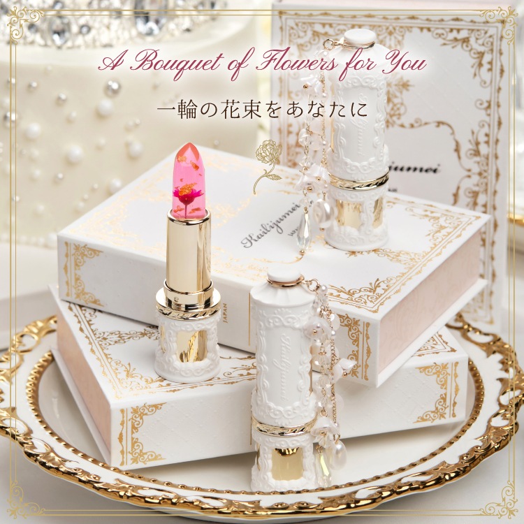 ֥ե롼꡼ եå ꤵԥ󥯡Kailijumeiʥꥸᥤ ̾ǽ 䤷å ʪΤ֤äƥȥå  ƥ νǥ