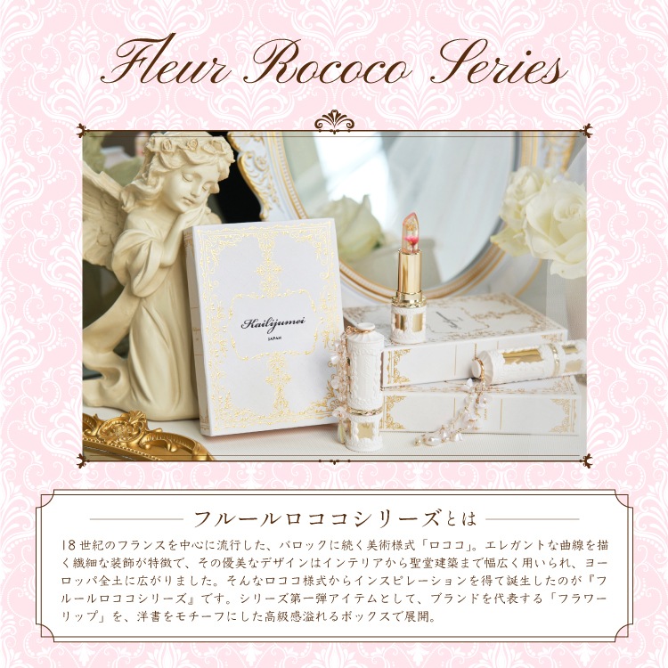 ֥ե롼꡼ եå ꤵԥ󥯡Kailijumeiʥꥸᥤ ̾ǽ 䤷å ʪΤ֤äƥȥå  ƥ νǥ