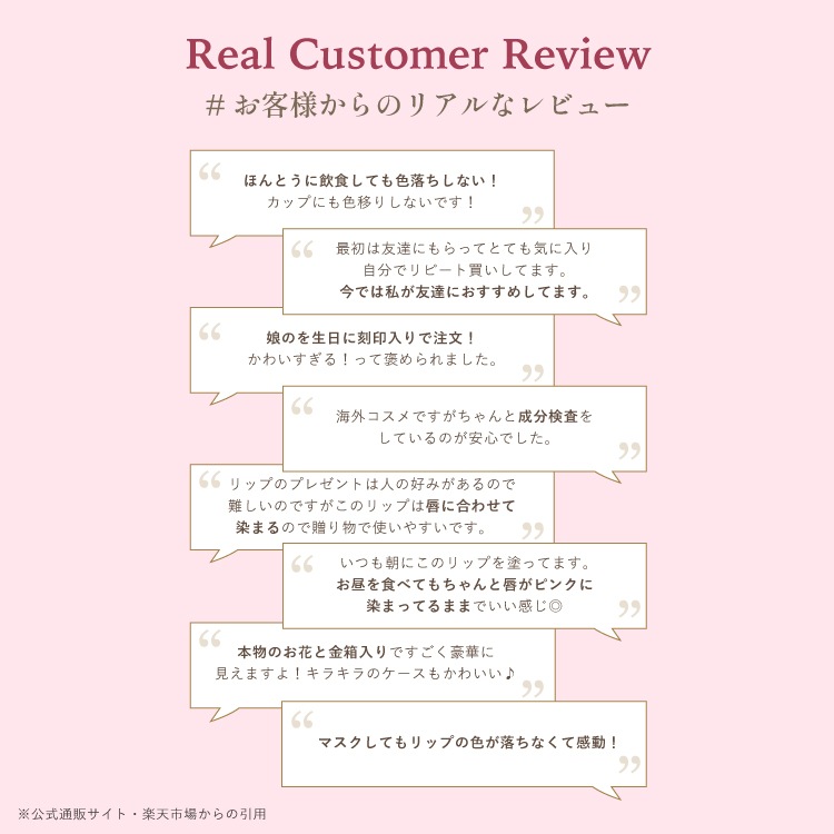 ֥ե롼꡼ եå ꤵԥ󥯡Kailijumeiʥꥸᥤ ̾ǽ 䤷å ʪΤ֤äƥȥå  ƥ νǥ