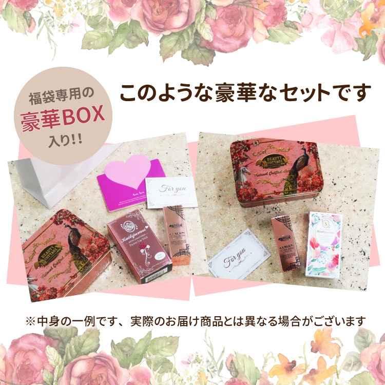 ʡ�� ��å����Хå� ���������� ���������� ��񥳥��� ���� ������ Ⱦ�� ��� �ǥ���������� ���̸��� ��� �ץ쥼��� ���ե� �ӥ塼�ƥ������ơ��� �����ꥸ��ᥤ �ե���å� ������ ������ ��å� ��������ɥ�