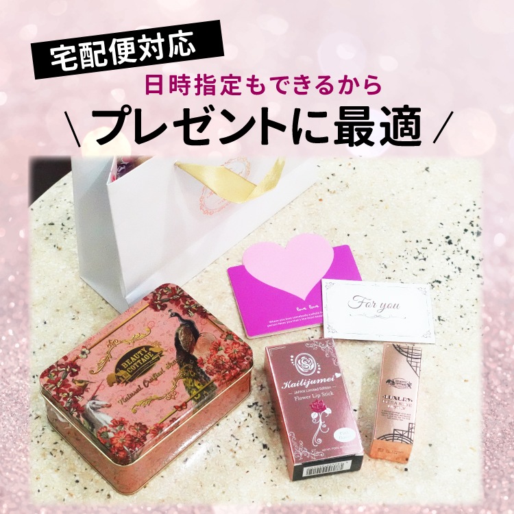 ʡ�� ��å����Хå� ���������� ���������� ��񥳥��� ���� ������ Ⱦ�� ��� �ǥ���������� ���̸��� ��� �ץ쥼��� ���ե� �ӥ塼�ƥ������ơ��� �����ꥸ��ᥤ �ե���å� ������ ������ ��å� ��������ɥ�