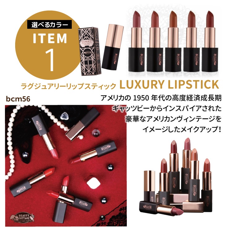 ʡ�� ��å����Хå� ���������� ���������� ��񥳥��� ���� ������ Ⱦ�� ��� �ǥ���������� ���̸��� ��� �ץ쥼��� ���ե� �ӥ塼�ƥ������ơ��� �����ꥸ��ᥤ �ե���å� ������ ������ ��å� ��������ɥ�