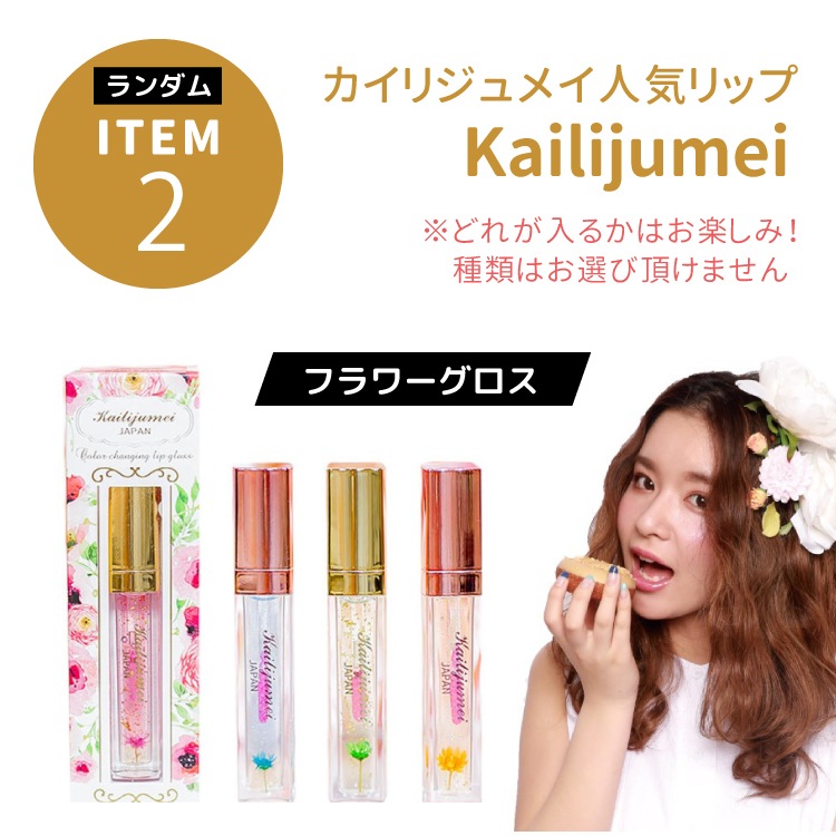 ʡ�� ��å����Хå� ���������� ���������� ��񥳥��� ���� ������ Ⱦ�� ��� �ǥ���������� ���̸��� ��� �ץ쥼��� ���ե� �ӥ塼�ƥ������ơ��� �����ꥸ��ᥤ �ե���å� ������ ������ ��å� ��������ɥ�