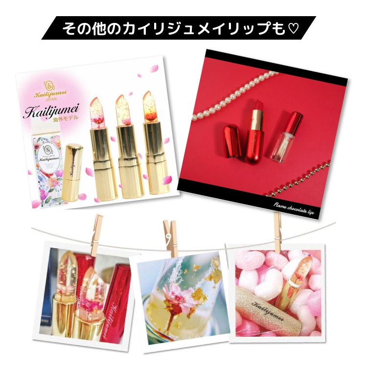 福袋 ラッキーバッグ タイコスメ 海外コスメ 中国コスメ お得 セール