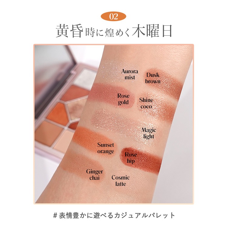 ֥㥤桼 ɥѥåȡfrunflynn(եե)