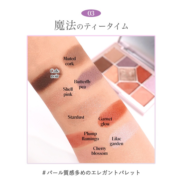 ֥㥤桼 ɥѥåȡfrunflynn(եե)