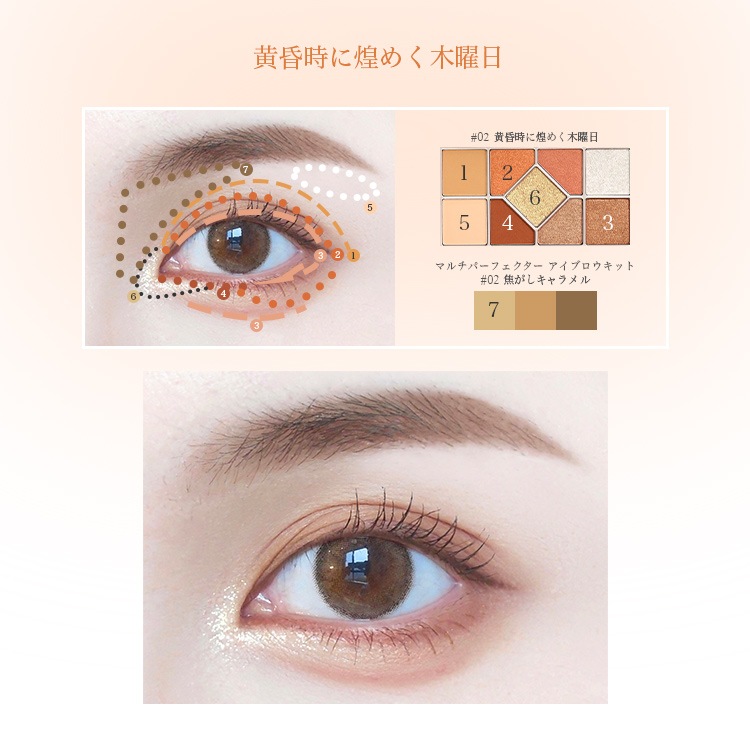 ֥㥤桼 ɥѥåȡfrunflynn(եե)