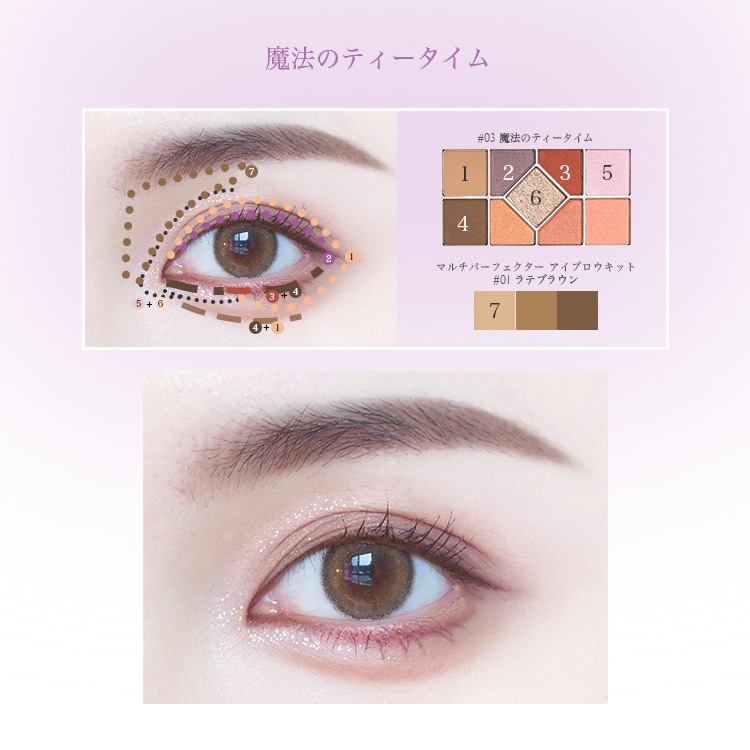 ֥㥤桼 ɥѥåȡfrunflynn(եե)