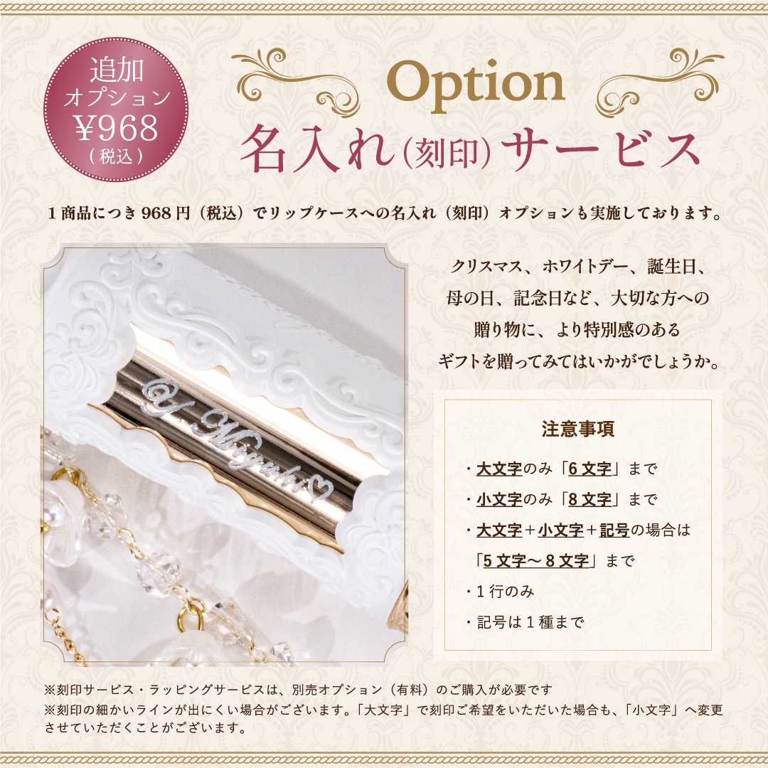 �����ꥸ��ᥤ��������Ź �ե롼������� �ե���åס��Ϥ�ʤ��֤Υ��ե�  �����ץե� ���ꥢ�Хå��ʼ����ޡˡ���ܥ����å������������ե��ե�