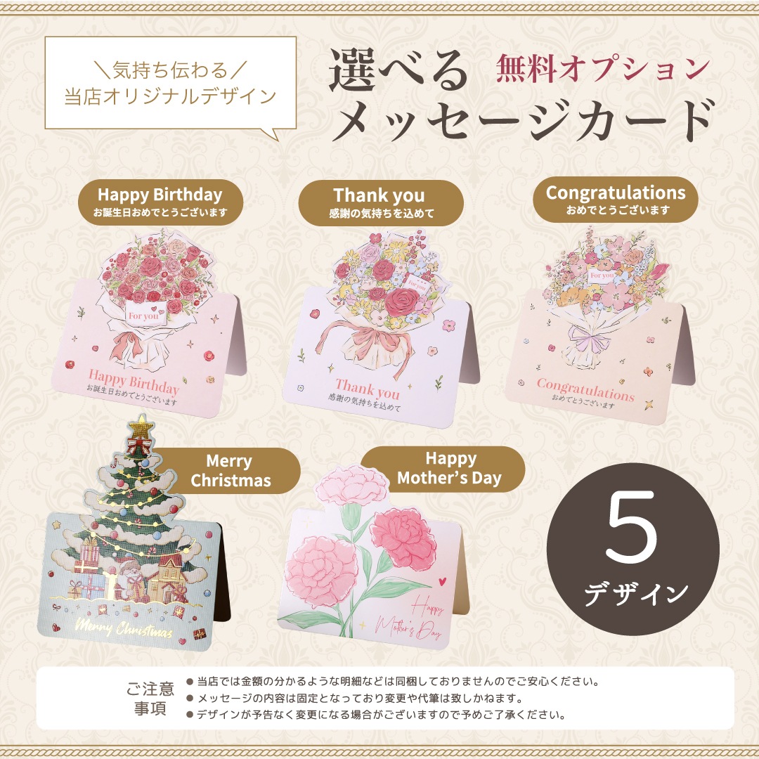 �����ꥸ��ᥤ��������Ź �ե롼������� �ե���åס��Ϥ�ʤ��֤Υ��ե�  �����ץե� ���ꥢ�Хå��ʼ����ޡˡ���ܥ����å������������ե��ե�