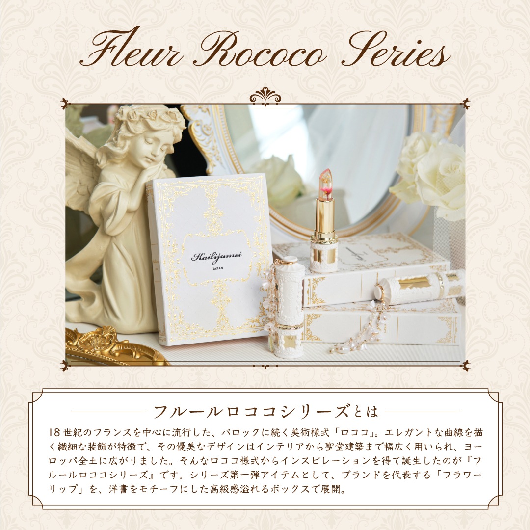 �����ꥸ��ᥤ��������Ź �ե롼������� �ե���åס��Ϥ�ʤ��֤Υ��ե�  �����ץե� ���ꥢ�Хå��ʼ����ޡˡ���ܥ����å������������ե��ե�