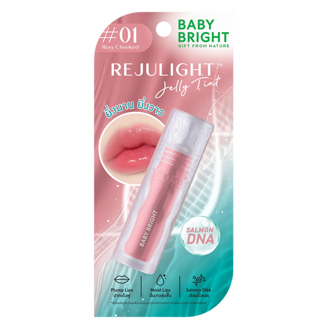 �֥ꥸ��饤�� �����꡼�ƥ���ȡ�BabyBright�ʥ٥��ӡ��֥饤�ȡ�/����������