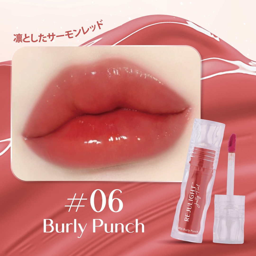 �֥ꥸ��饤�� �����꡼�ƥ���ȡ�BabyBright�ʥ٥��ӡ��֥饤�ȡ�/����������