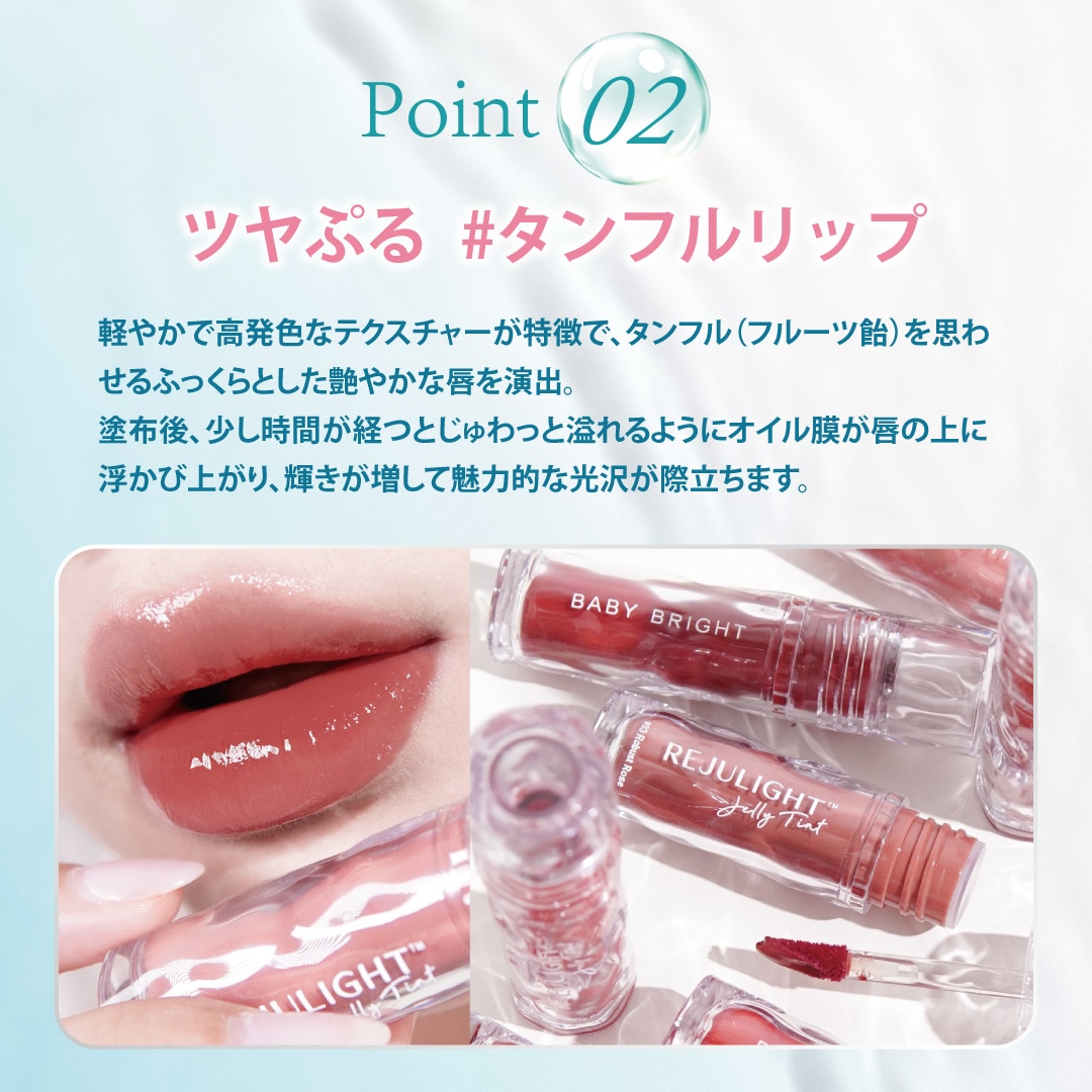 �֥ꥸ��饤�� �����꡼�ƥ���ȡ�BabyBright�ʥ٥��ӡ��֥饤�ȡ�/����������