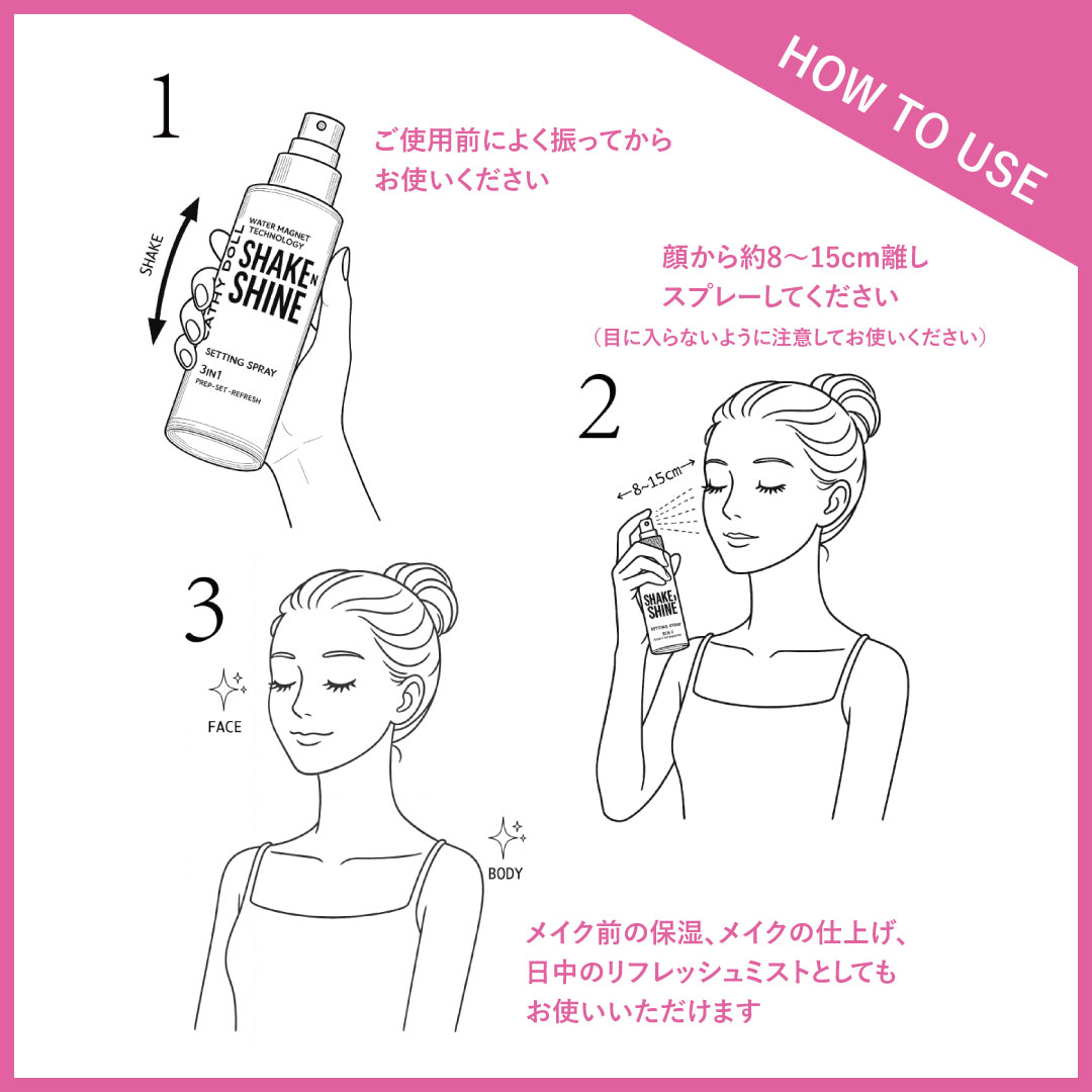 ֥㥤󥻥åƥ󥰥ץ졼CathyDollʥ㥷ɡ