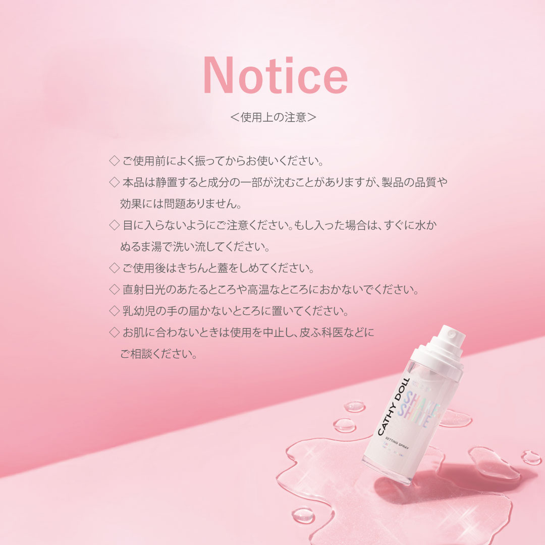 ֥㥤󥻥åƥ󥰥ץ졼CathyDollʥ㥷ɡ