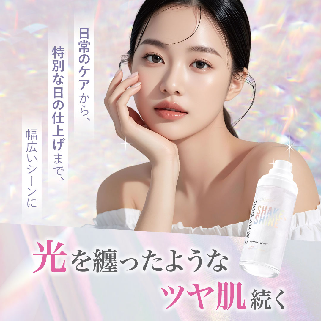 ֥㥤󥻥åƥ󥰥ץ졼CathyDollʥ㥷ɡ