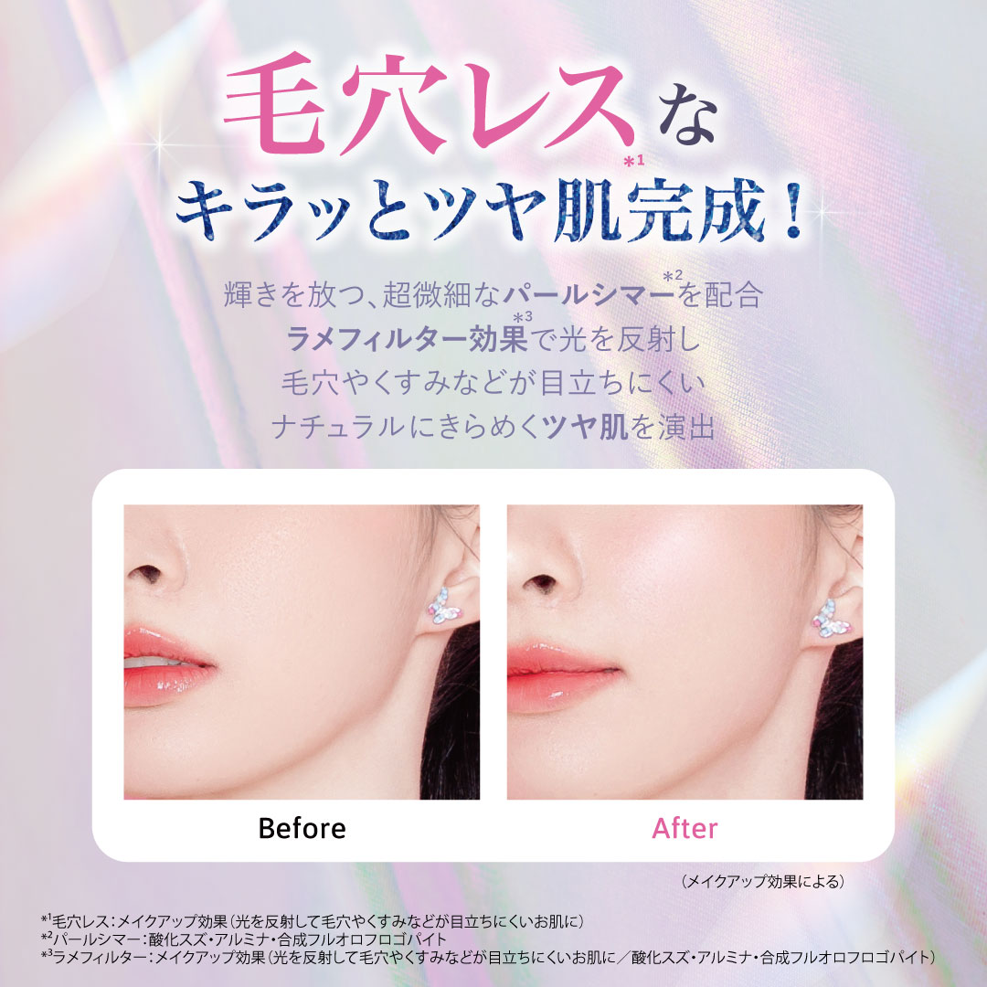 ֥㥤󥻥åƥ󥰥ץ졼CathyDollʥ㥷ɡ