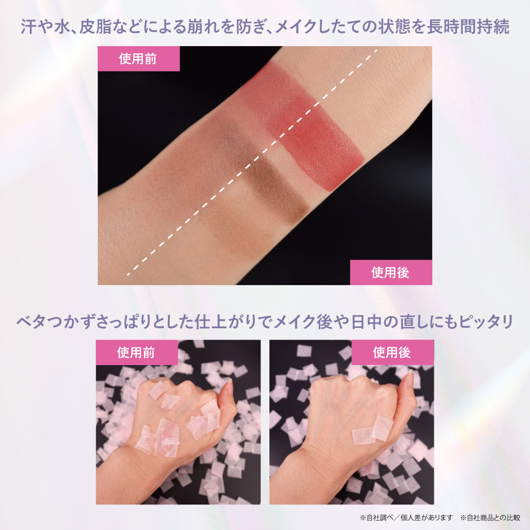 ֥㥤󥻥åƥ󥰥ץ졼CathyDollʥ㥷ɡ